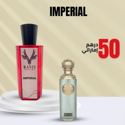 Imperial
