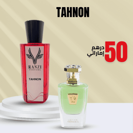 Tahnon
