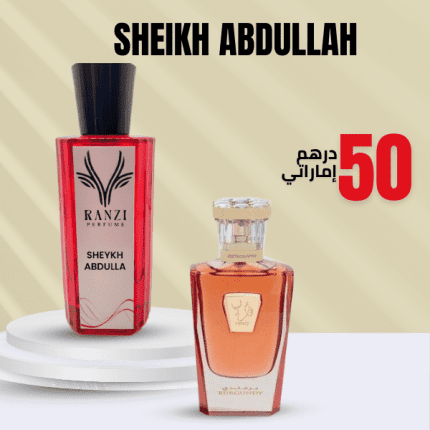 Sheikh Abdullah