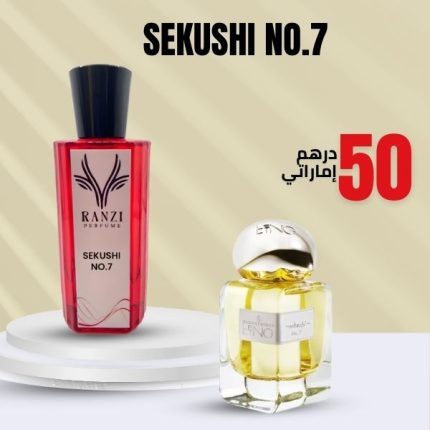 Leng Ling Sekushi No7