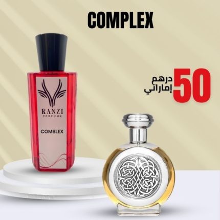Boadicea Complex Perfume