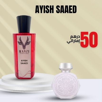 Ayish Saaed