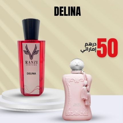 De Marly Delina