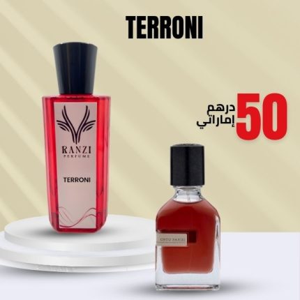 Orto Parisi Terroni