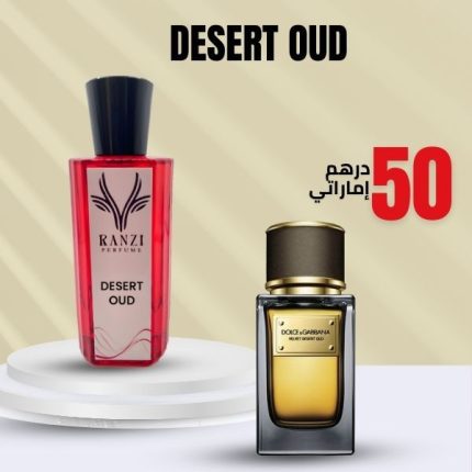 Desert oud