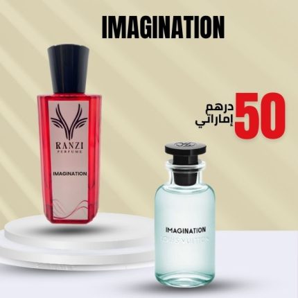 LV Imagination