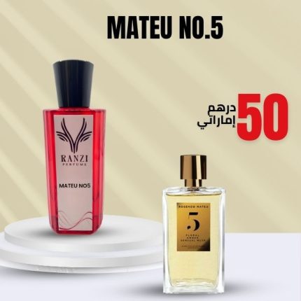 ROSENDO MATEU NO5
