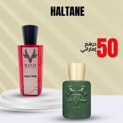 DE MARLY HALTANE