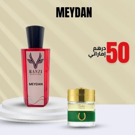 SPIRIT OD DUBAI MEYDAN