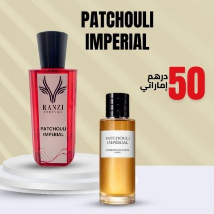 DIOR PATCHOULI IMPERIAL