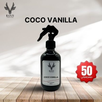 Coco Vanilla (M)