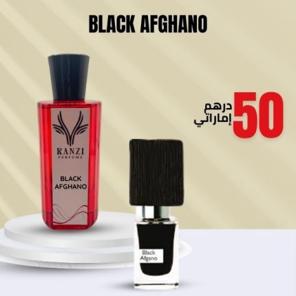 BLACK AFGHAN