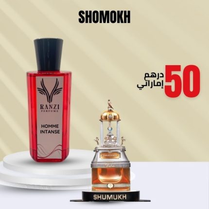 SHOMOKH
