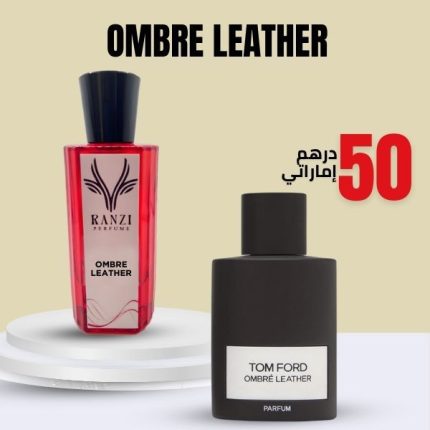 OMBRE LEATHER