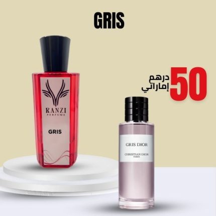 GRIS DIOR