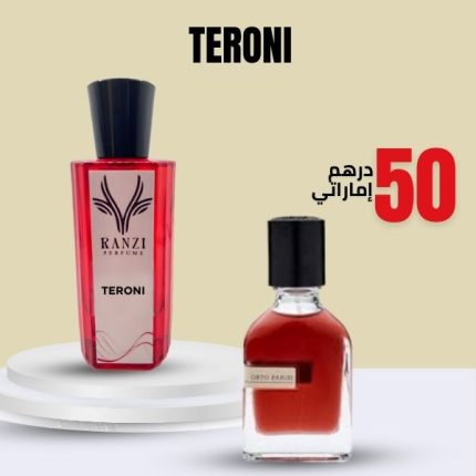 TERRONI ORTO PARISI