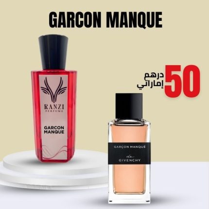 GARCON MANQUÉ