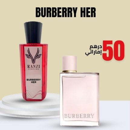 BURBERRY HER