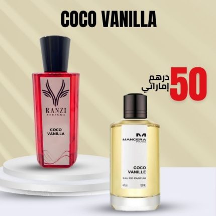 COCO VANILLA